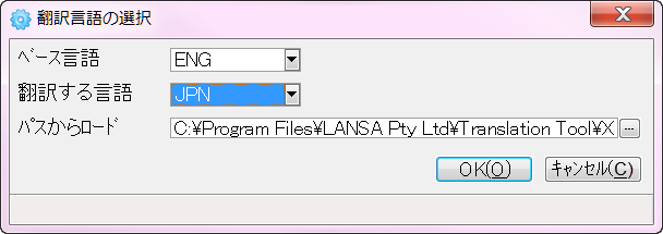 Select translation languages